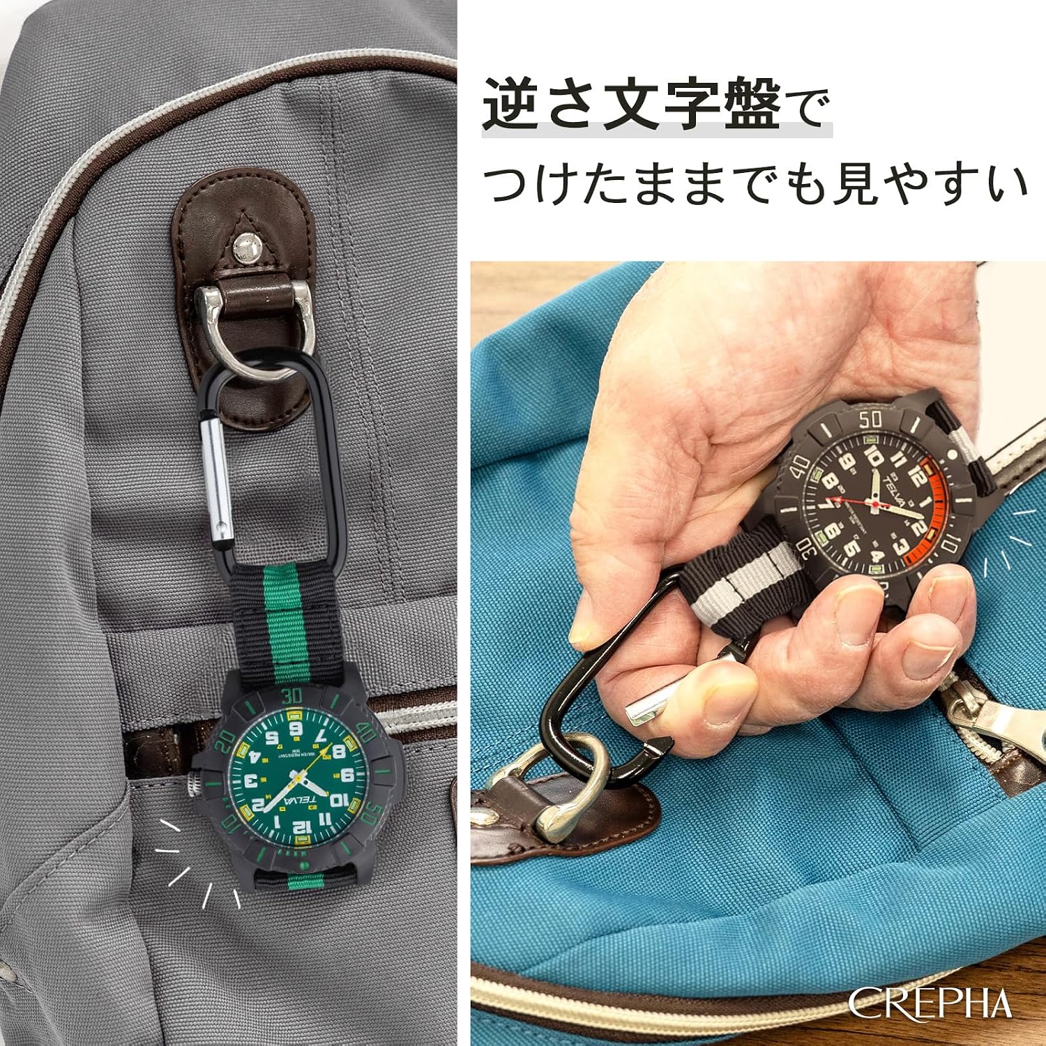 商品画像3
