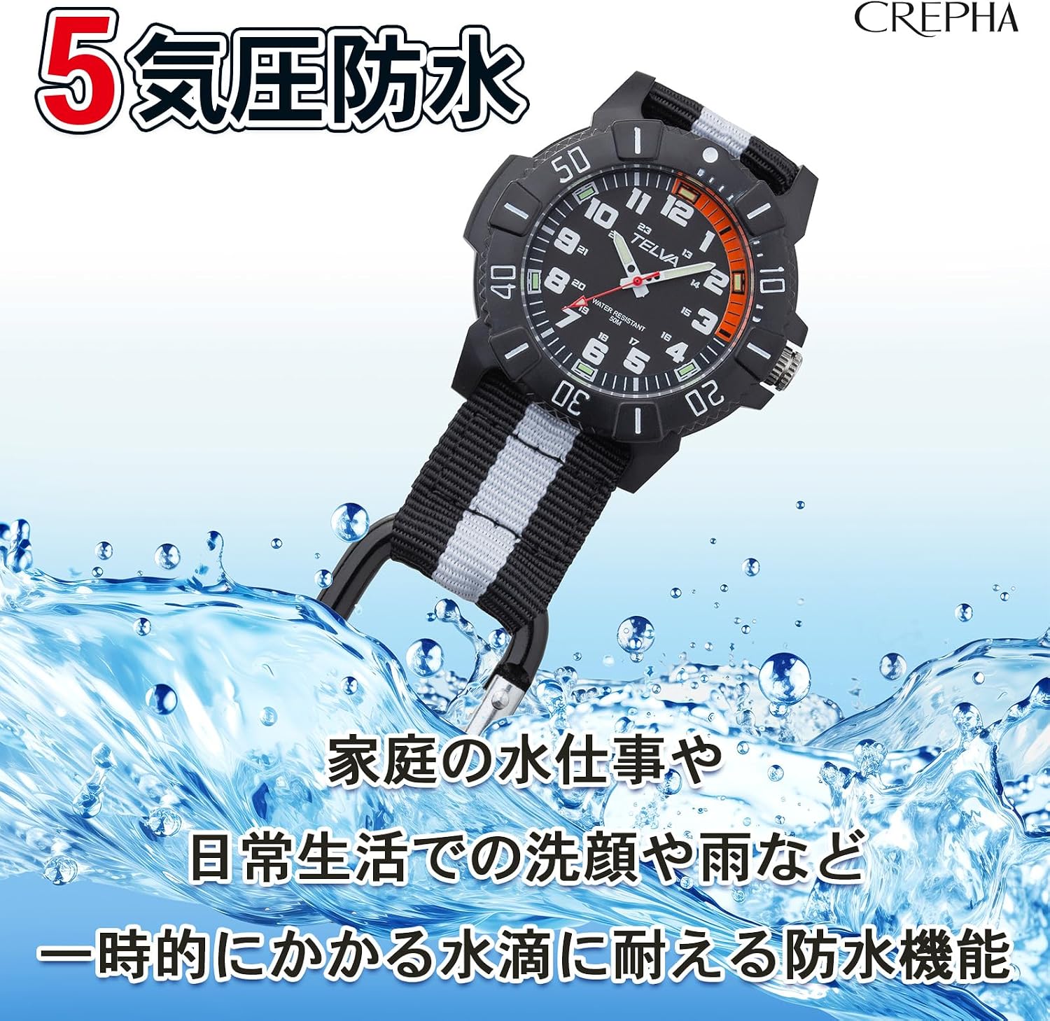 商品画像4