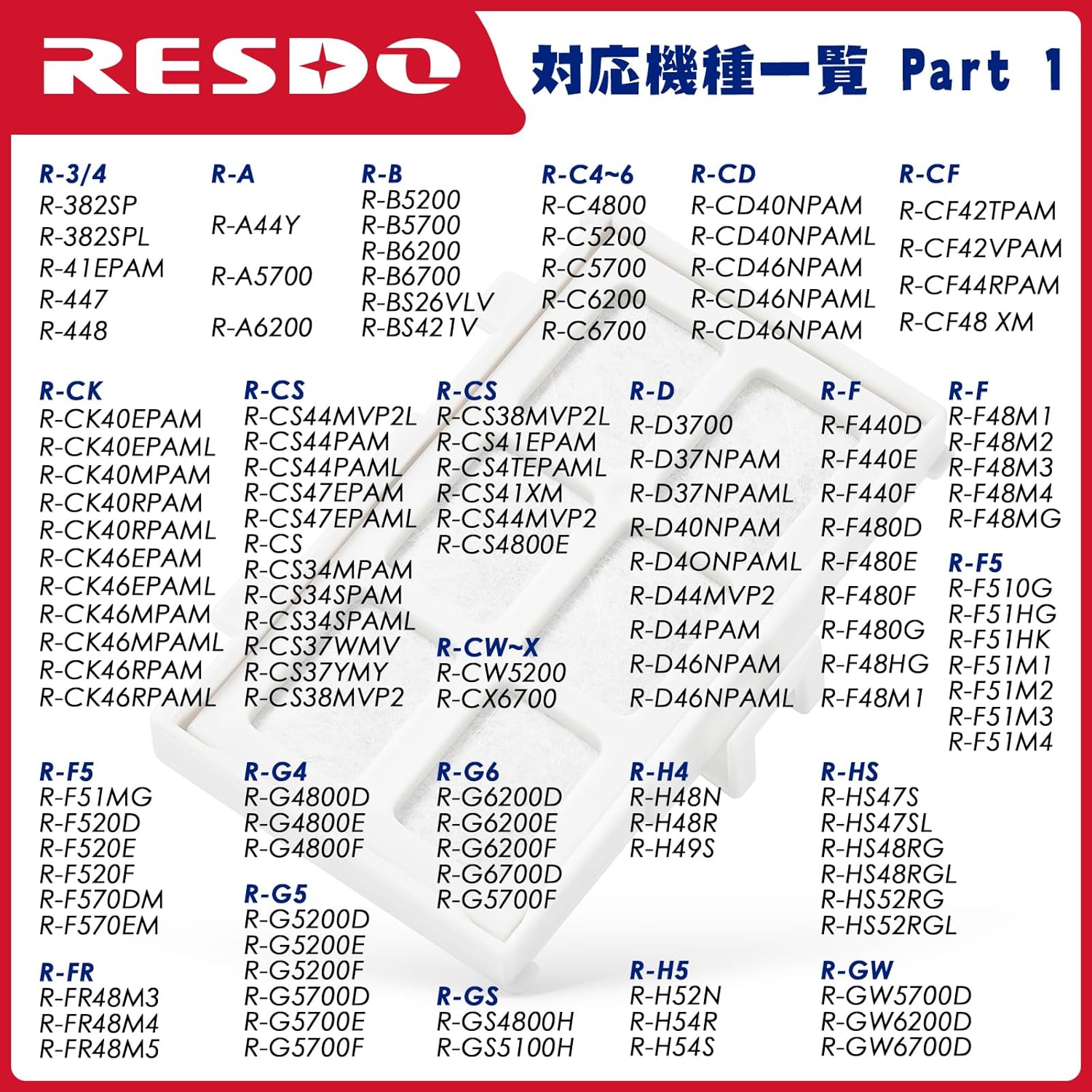 商品画像4