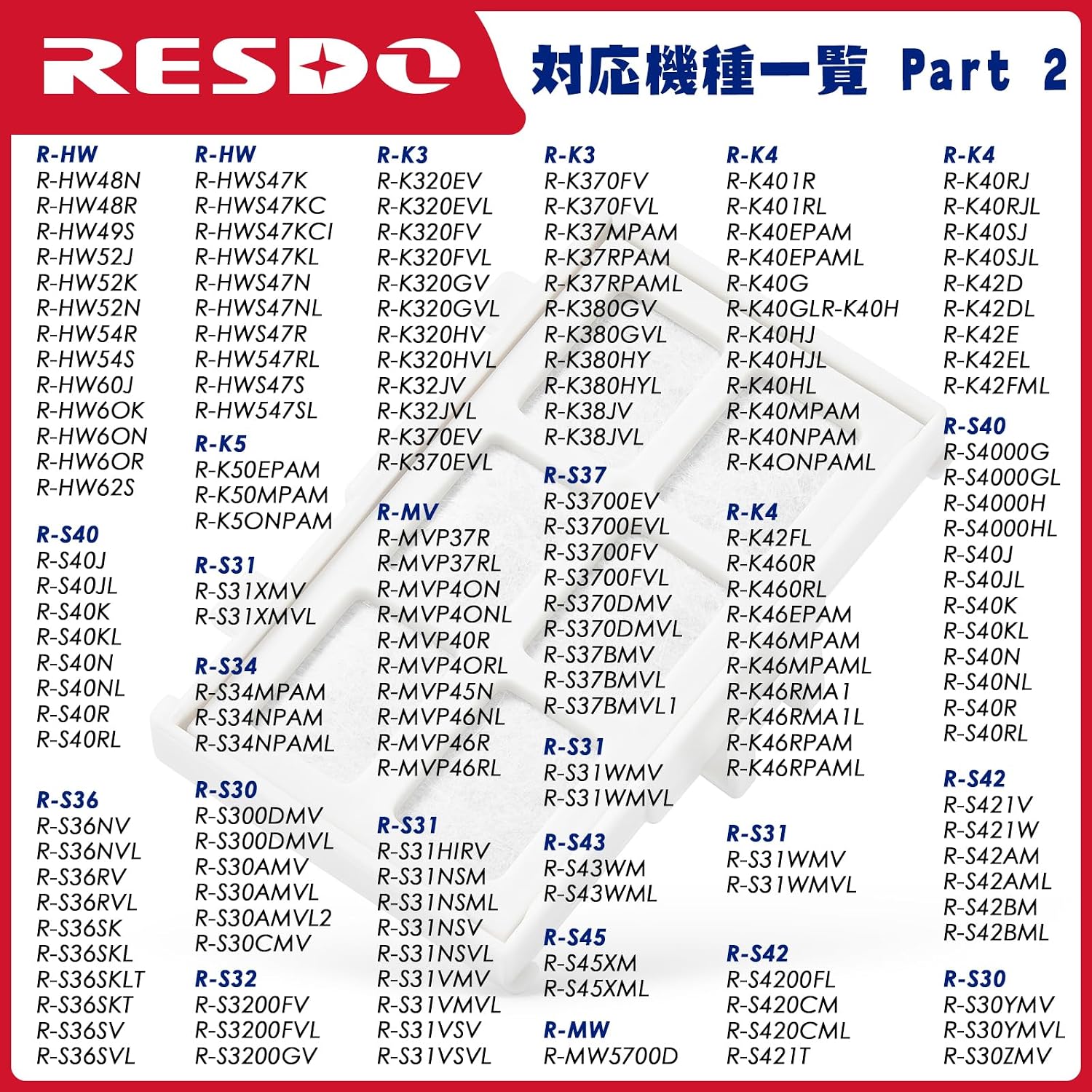 商品画像5