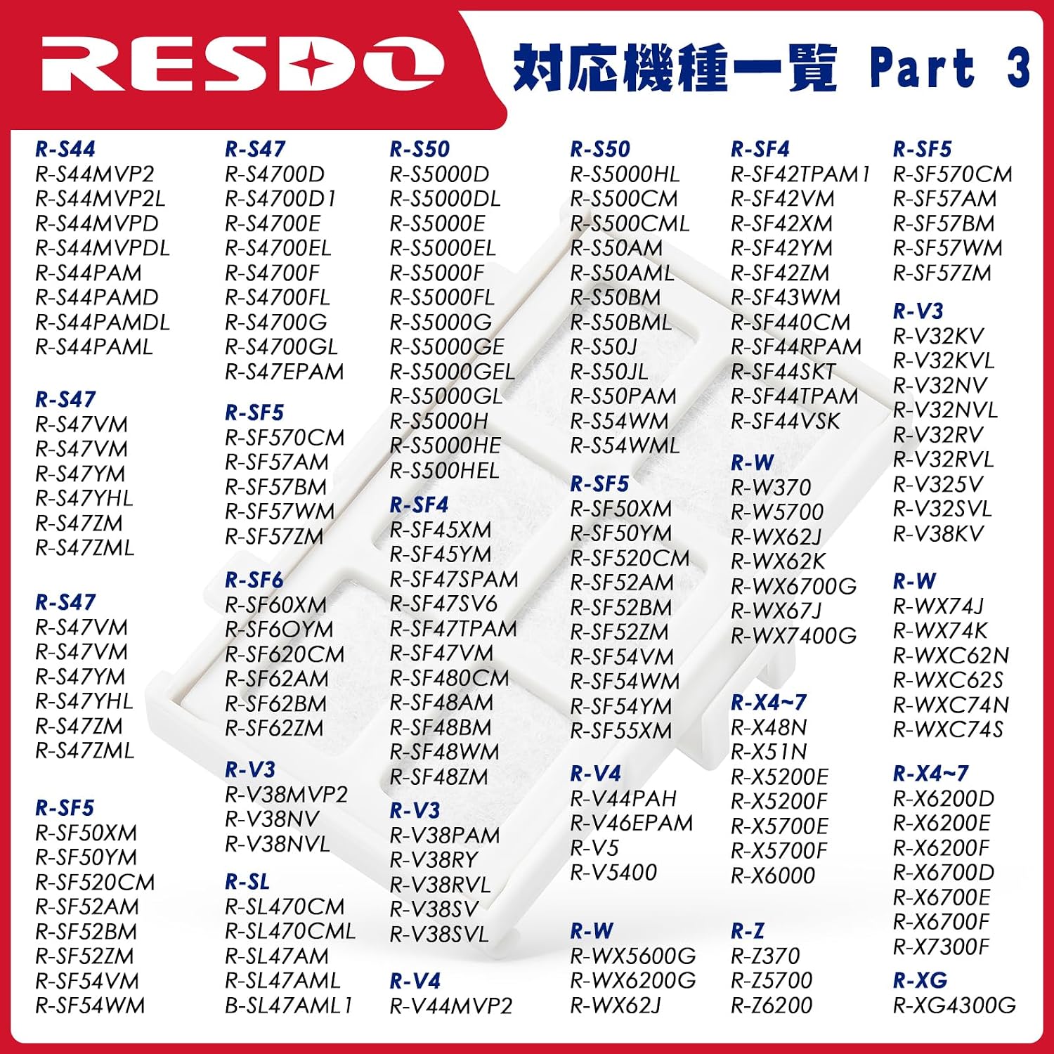 商品画像6