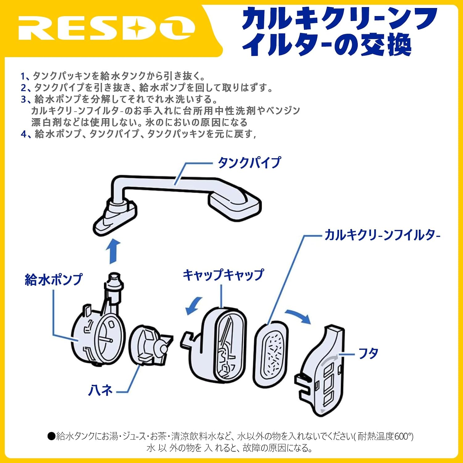 商品画像5