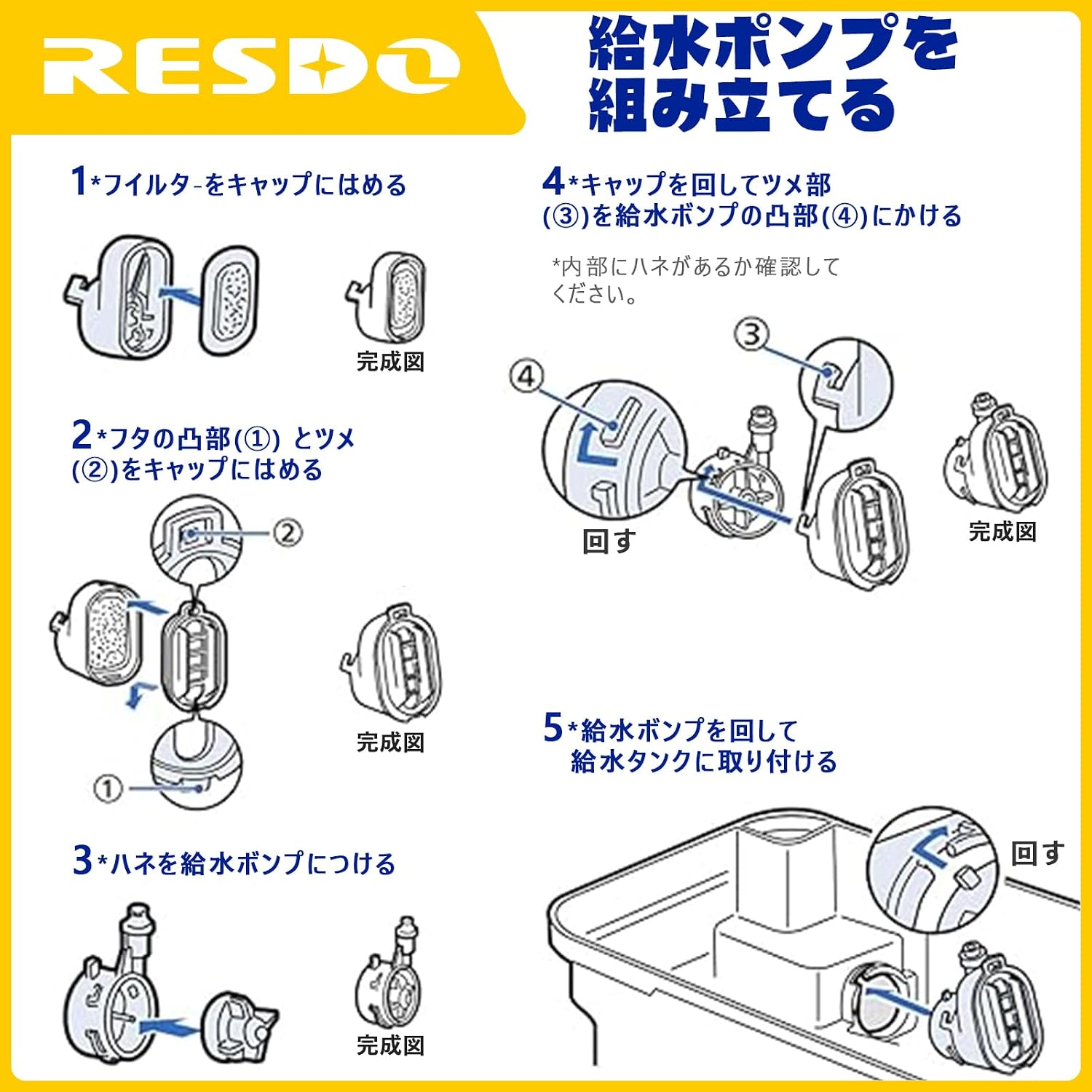 商品画像6