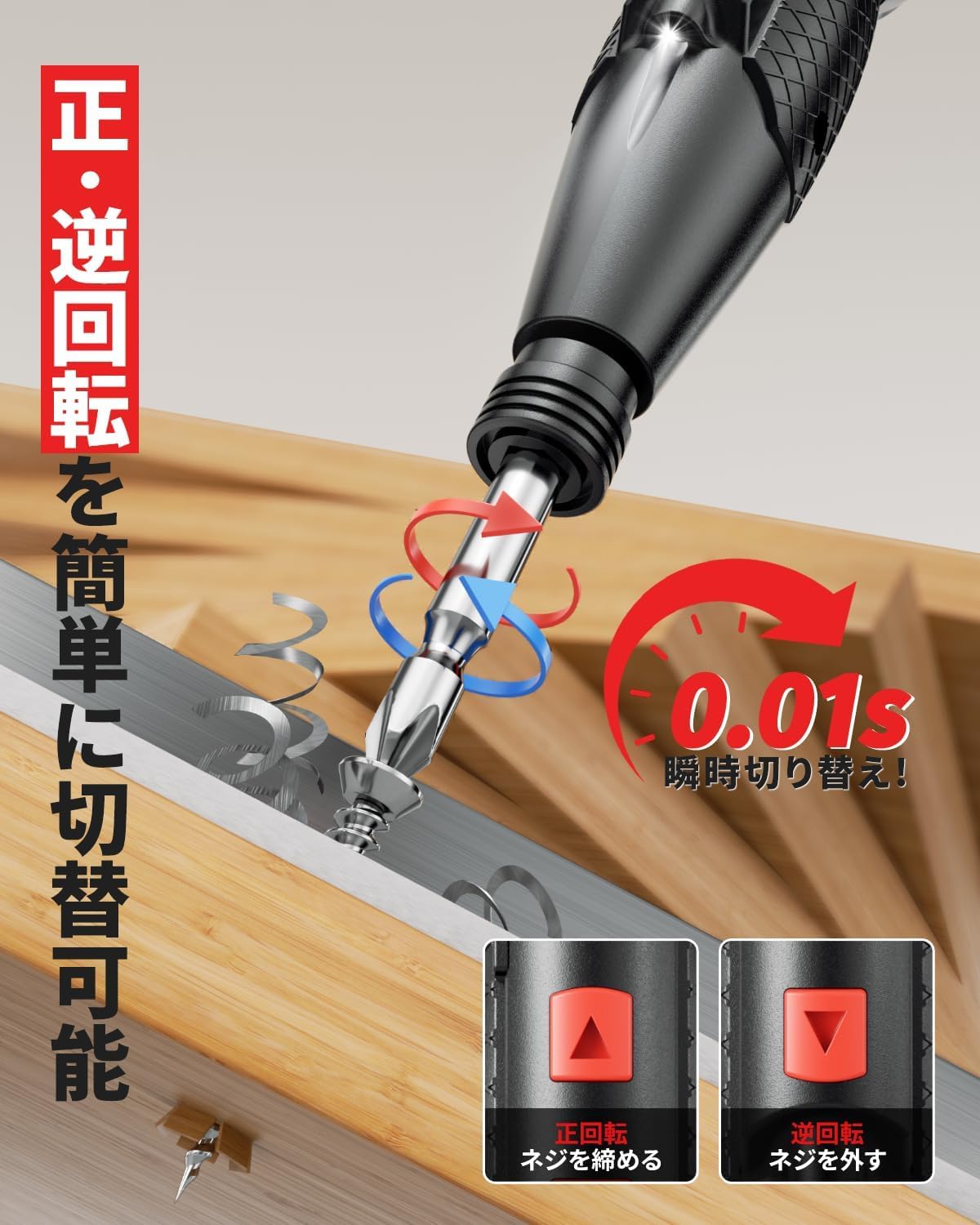 商品画像2