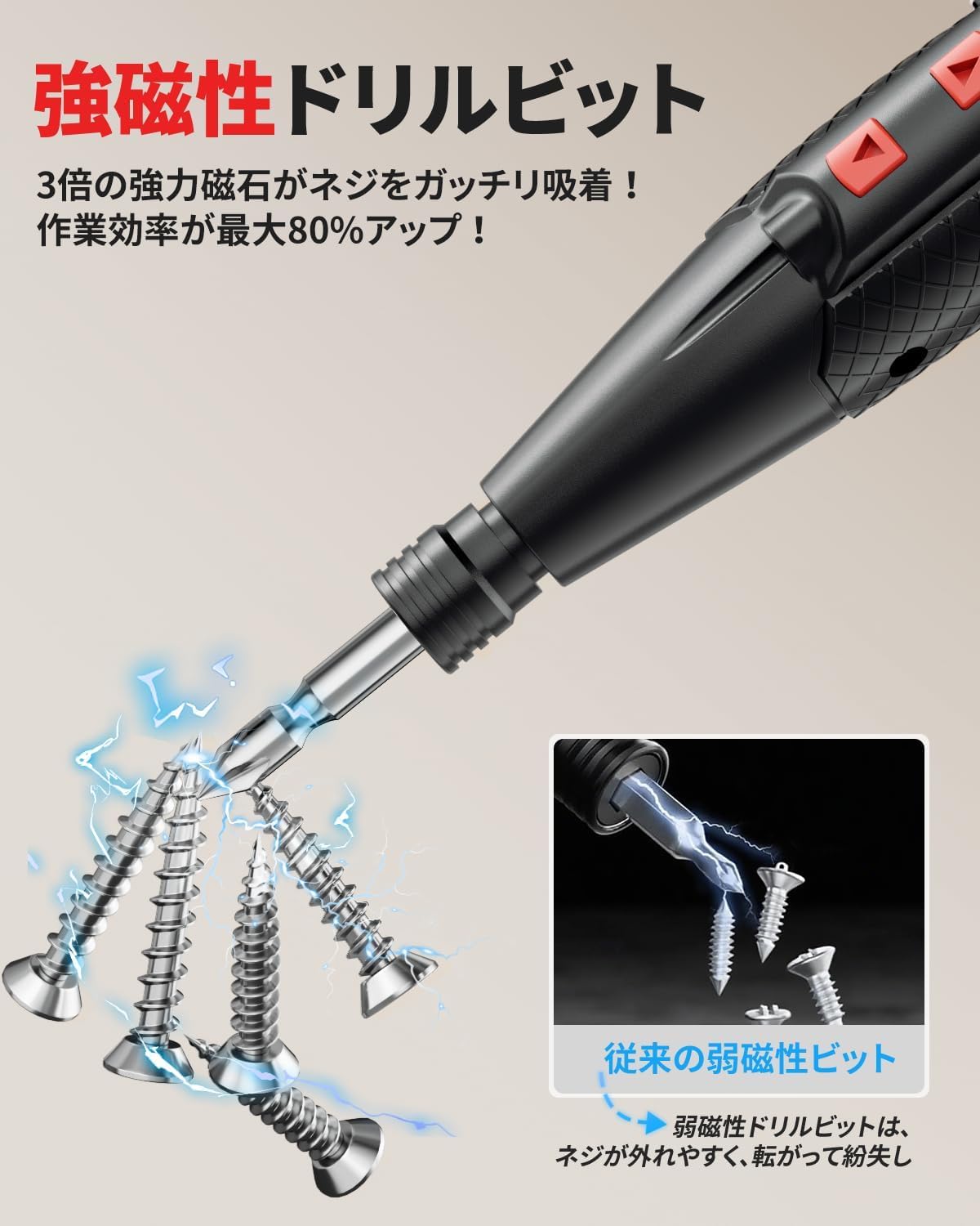 商品画像3