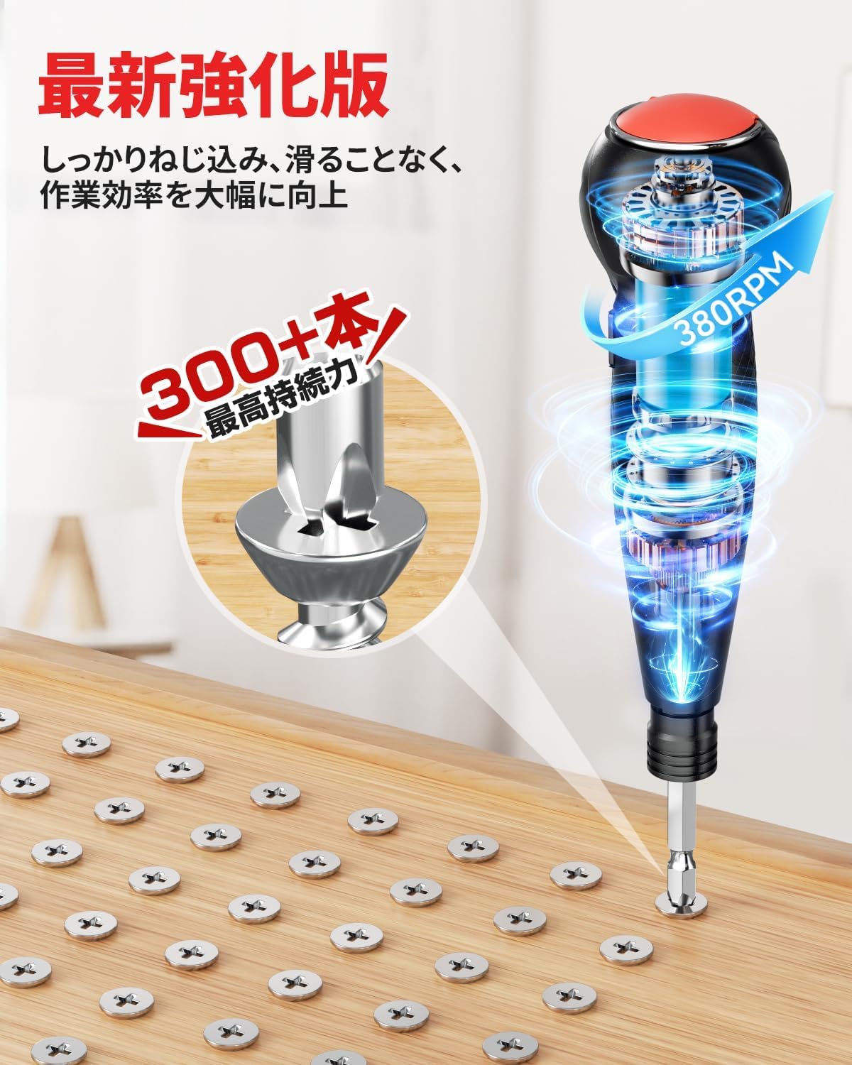 商品画像4