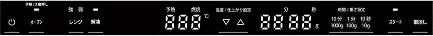 商品画像2