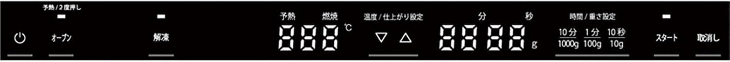 商品画像2