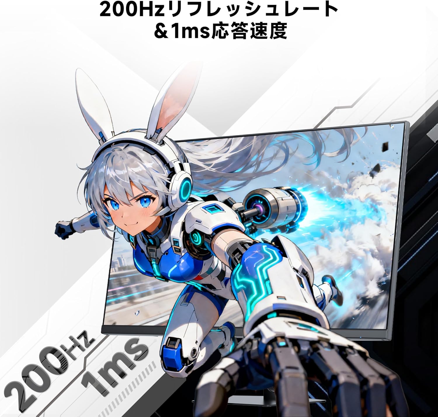 商品画像2