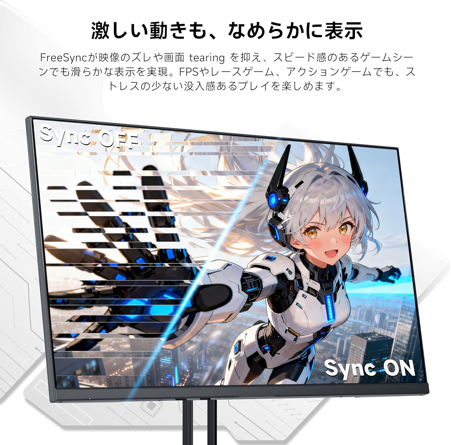 商品画像3