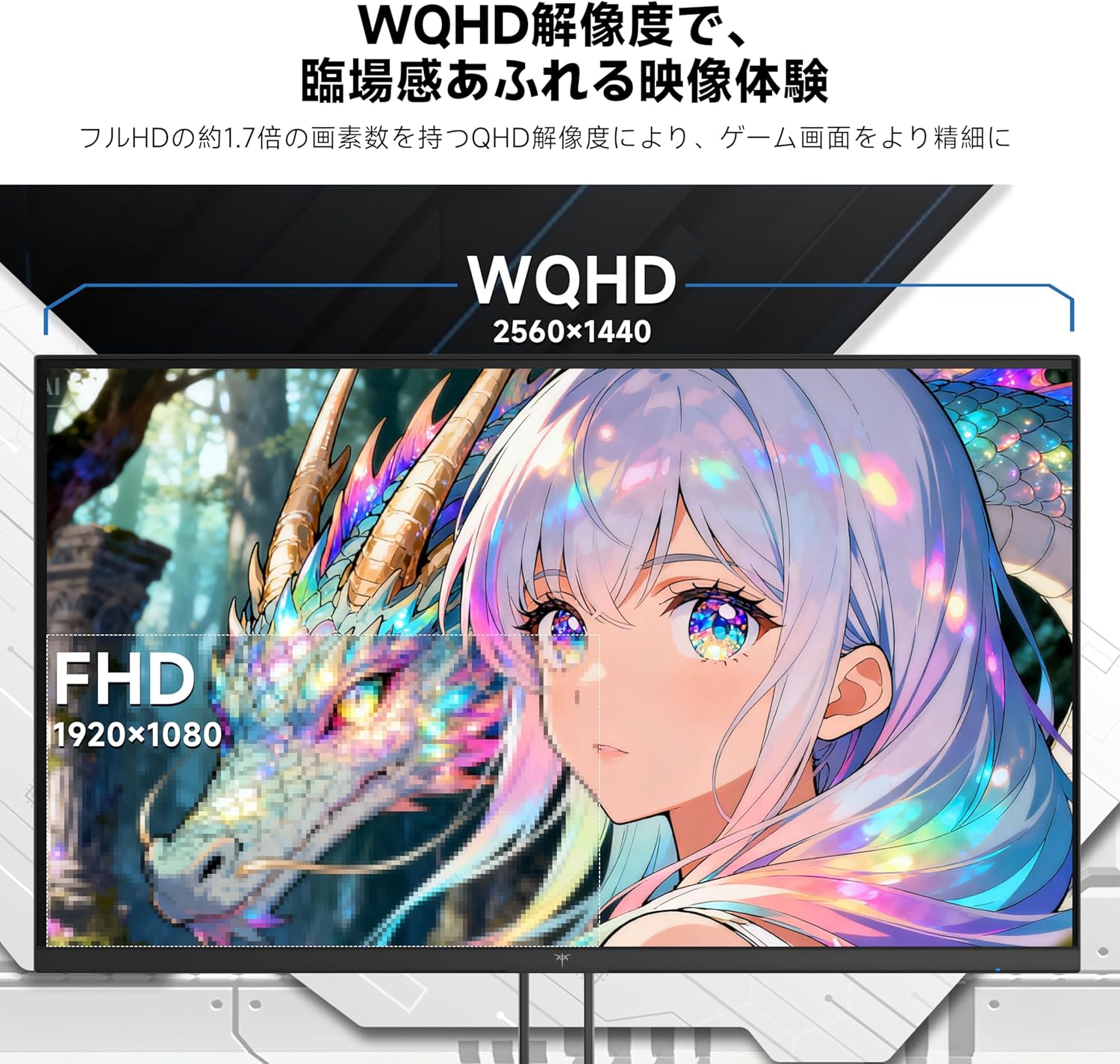 商品画像4