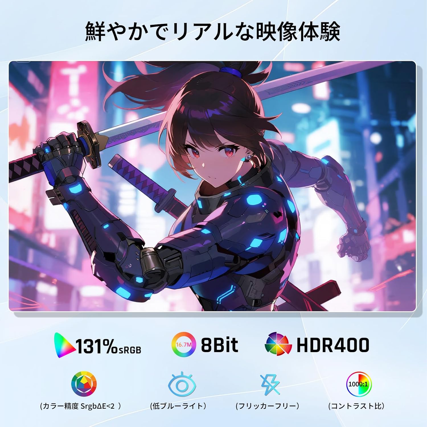 商品画像5