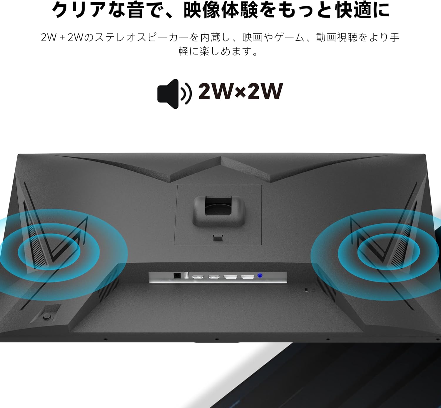 商品画像6
