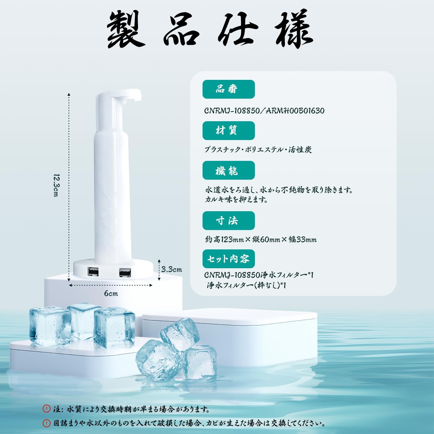 商品画像2