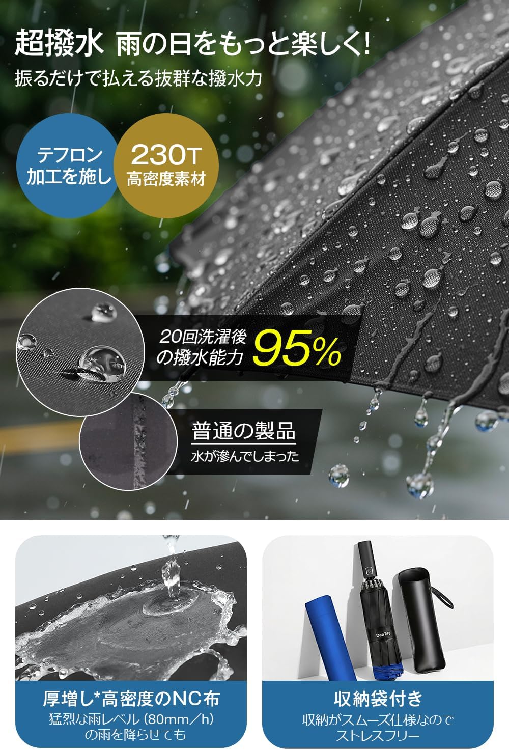 商品画像4