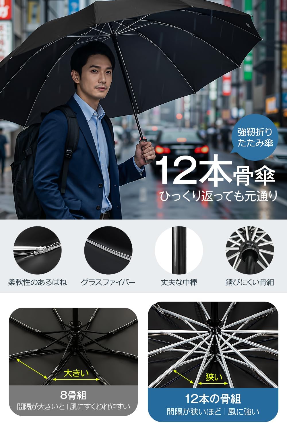 商品画像5