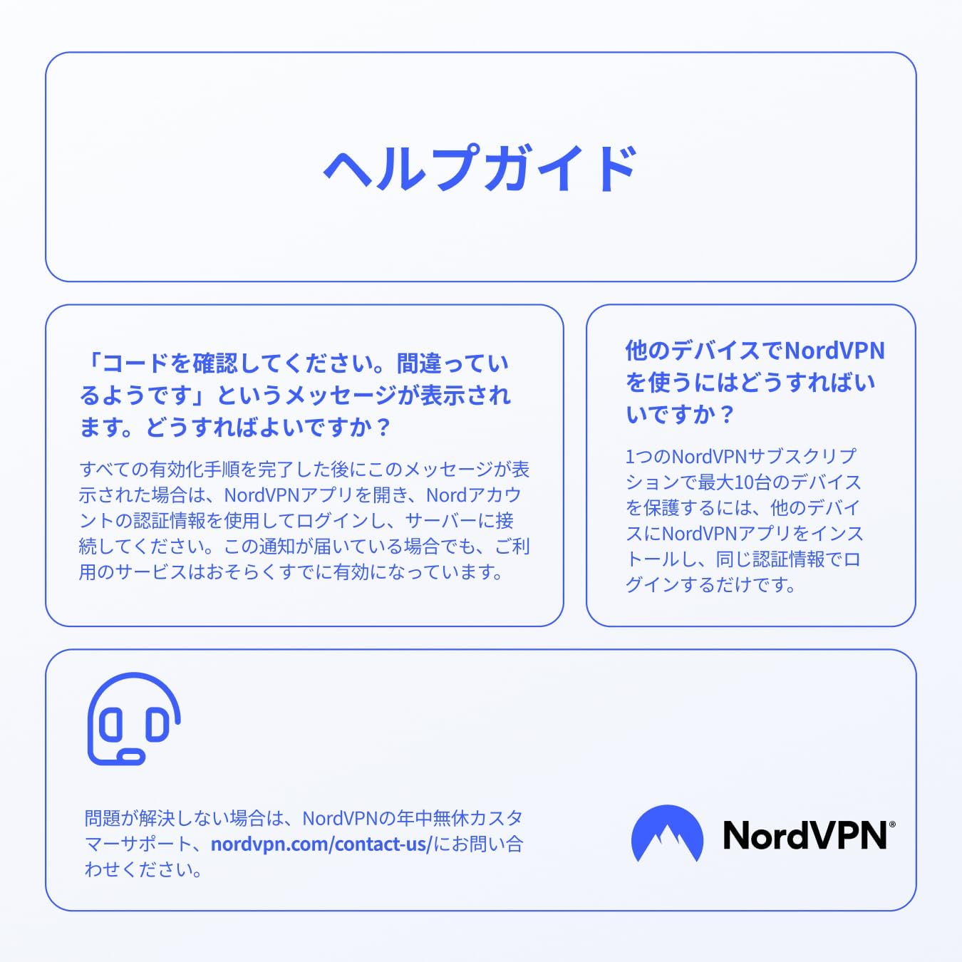 商品画像4