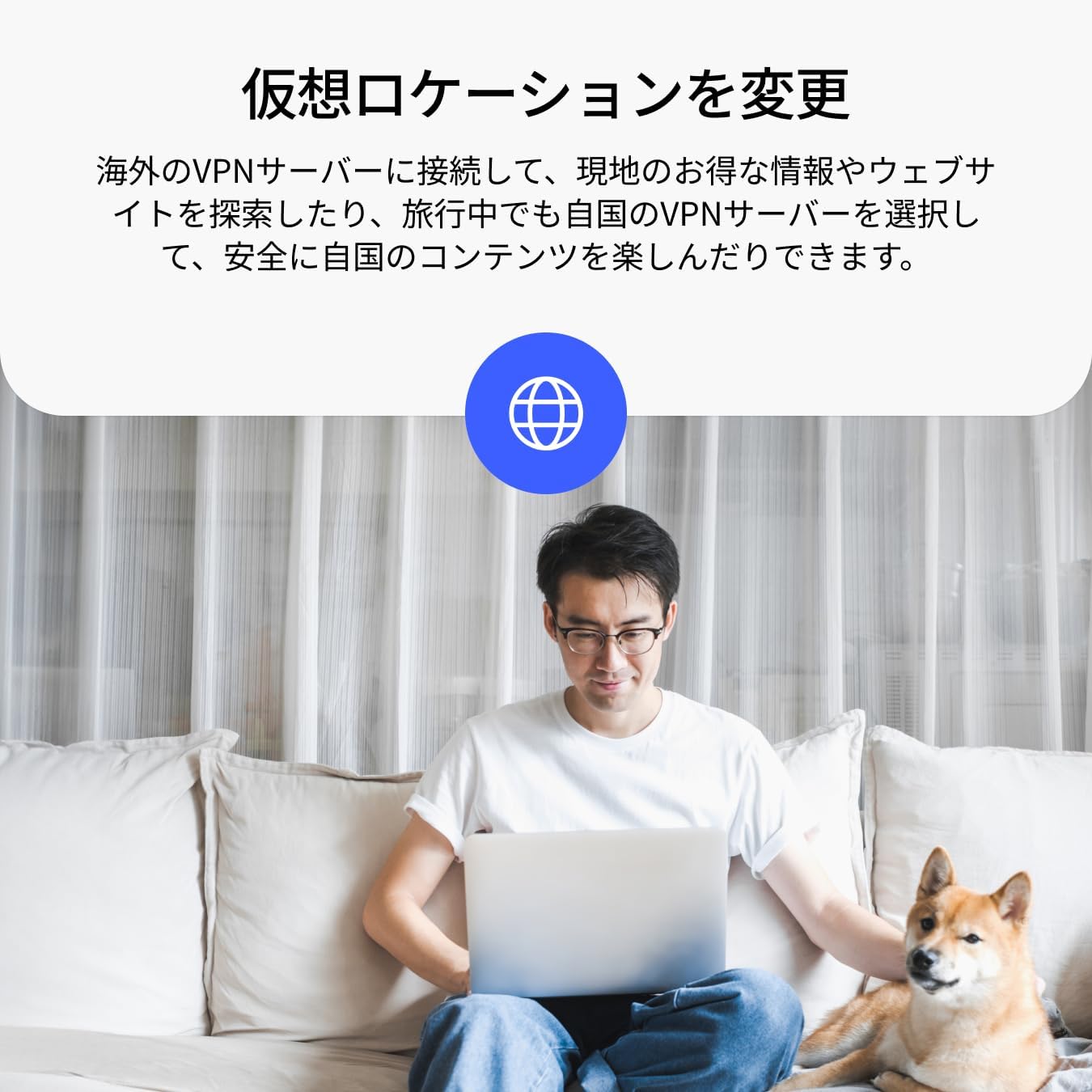 商品画像6
