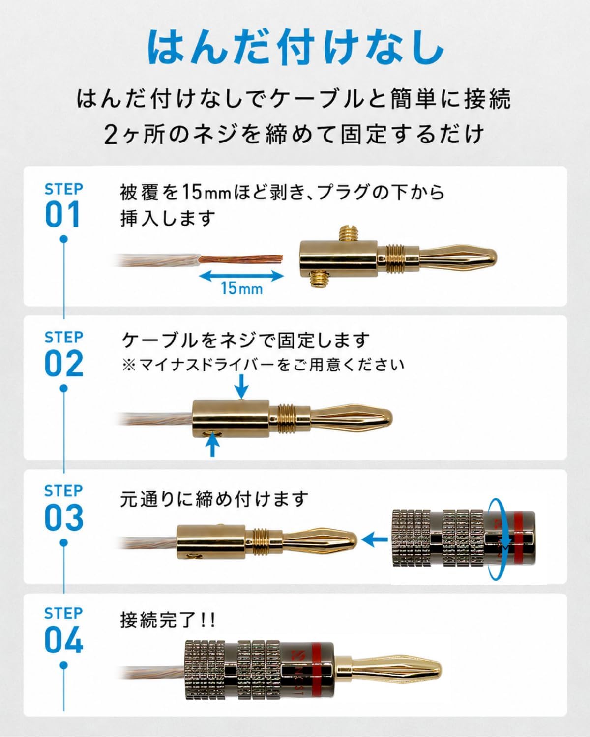 商品画像4