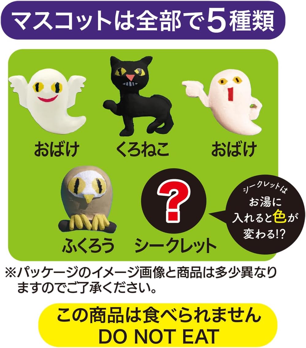 商品画像5