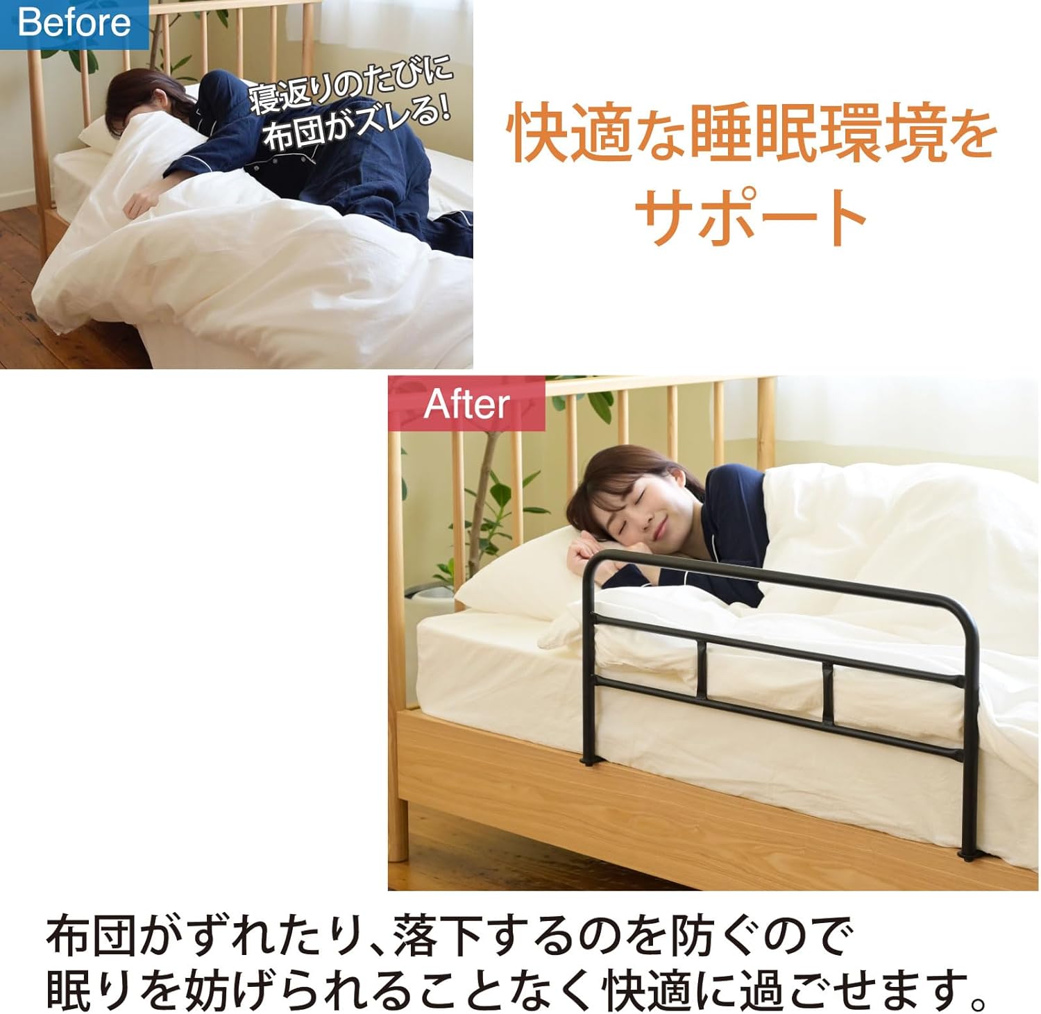 商品画像4