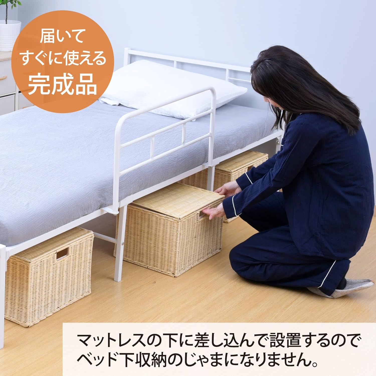 商品画像5