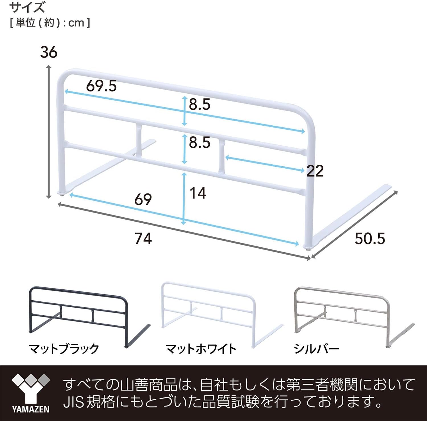商品画像6