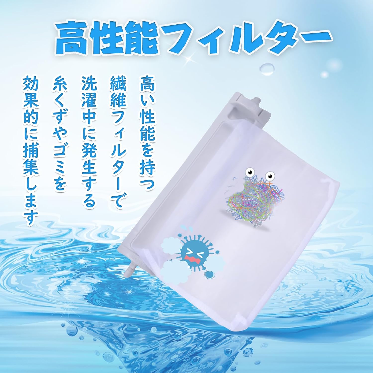 商品画像5