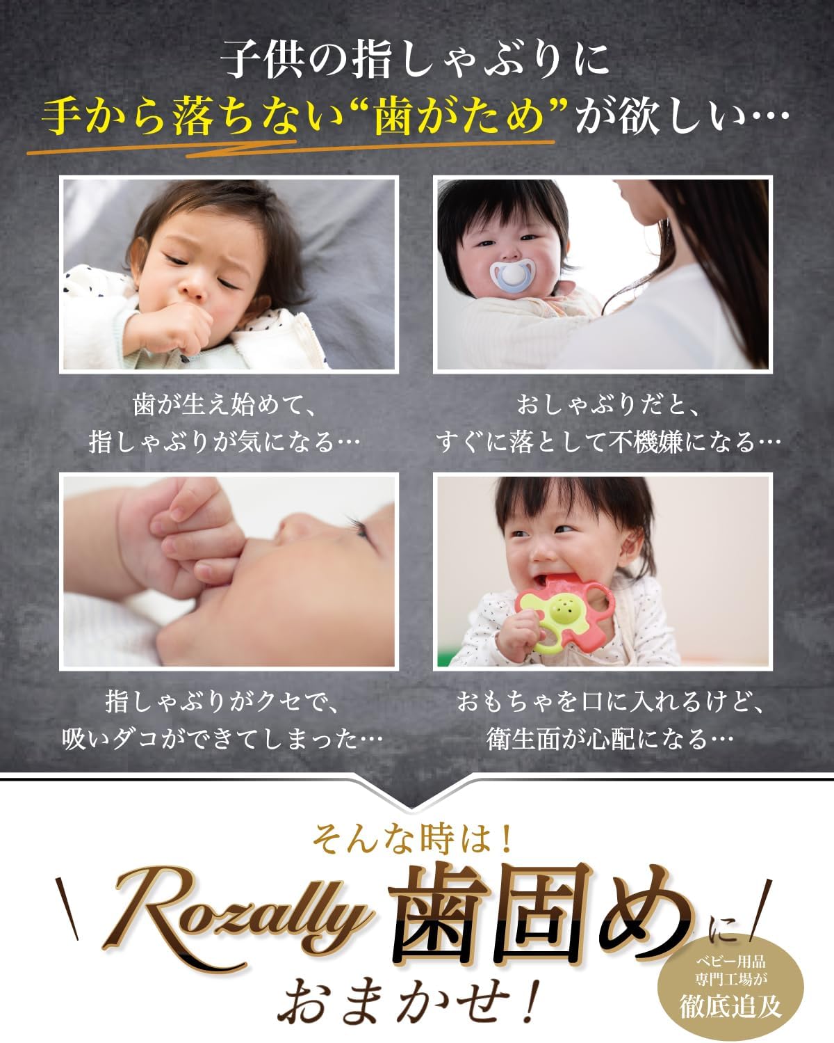 商品画像3