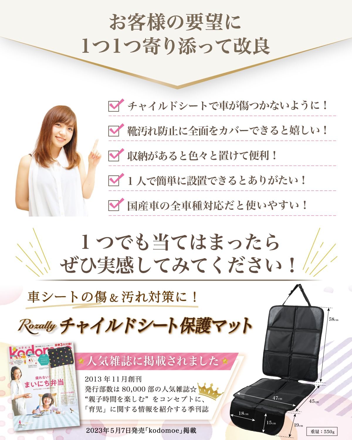商品画像4