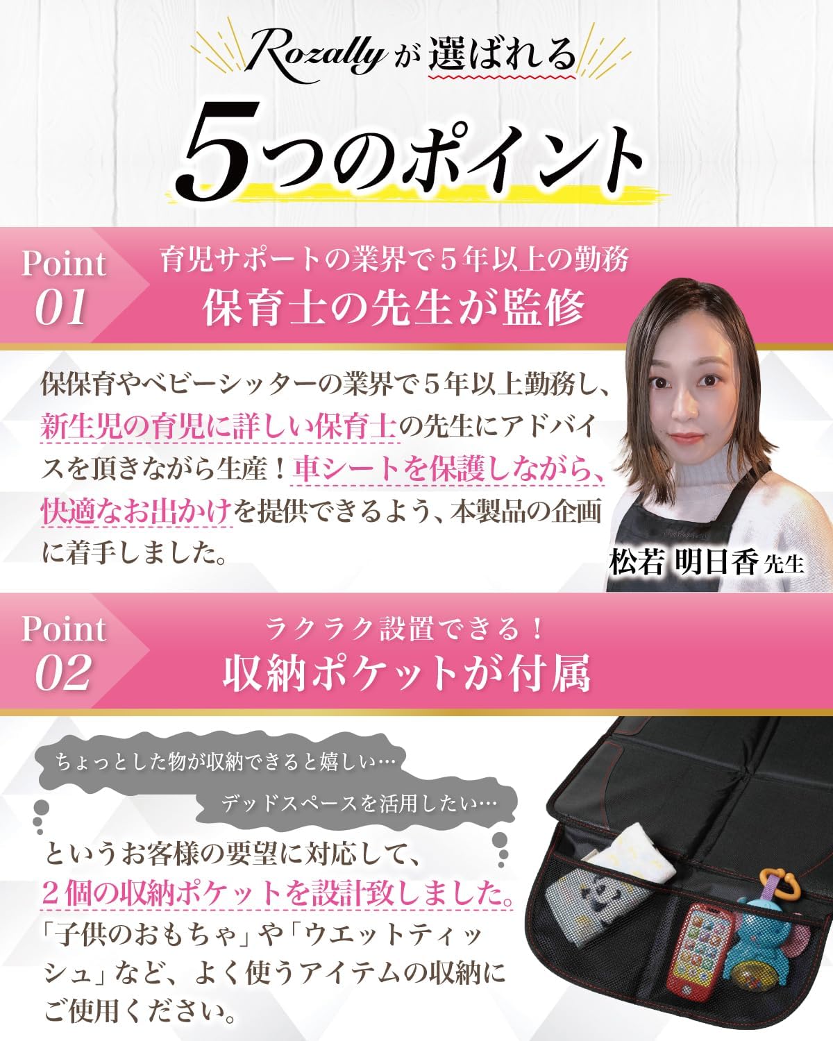 商品画像5