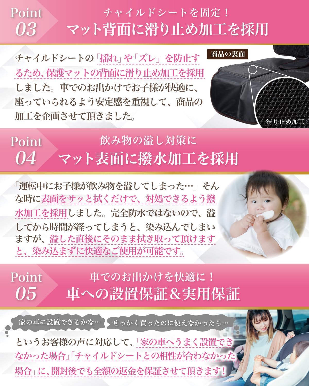 商品画像6