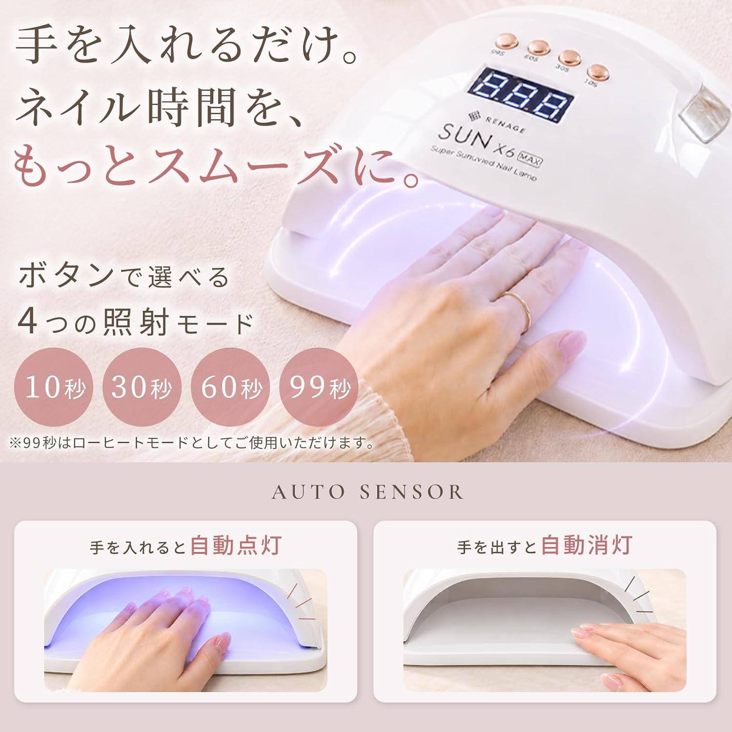 商品画像4