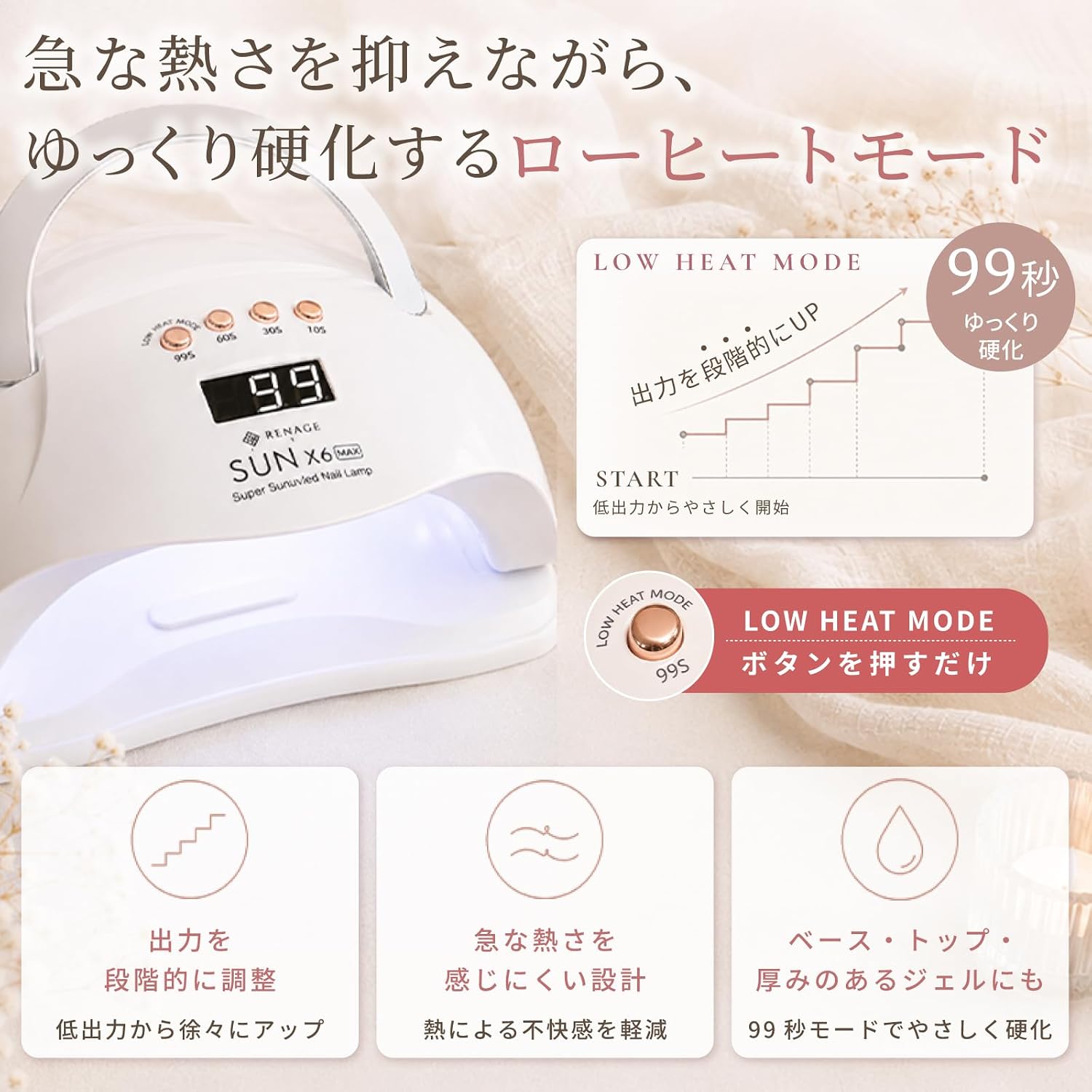 商品画像5