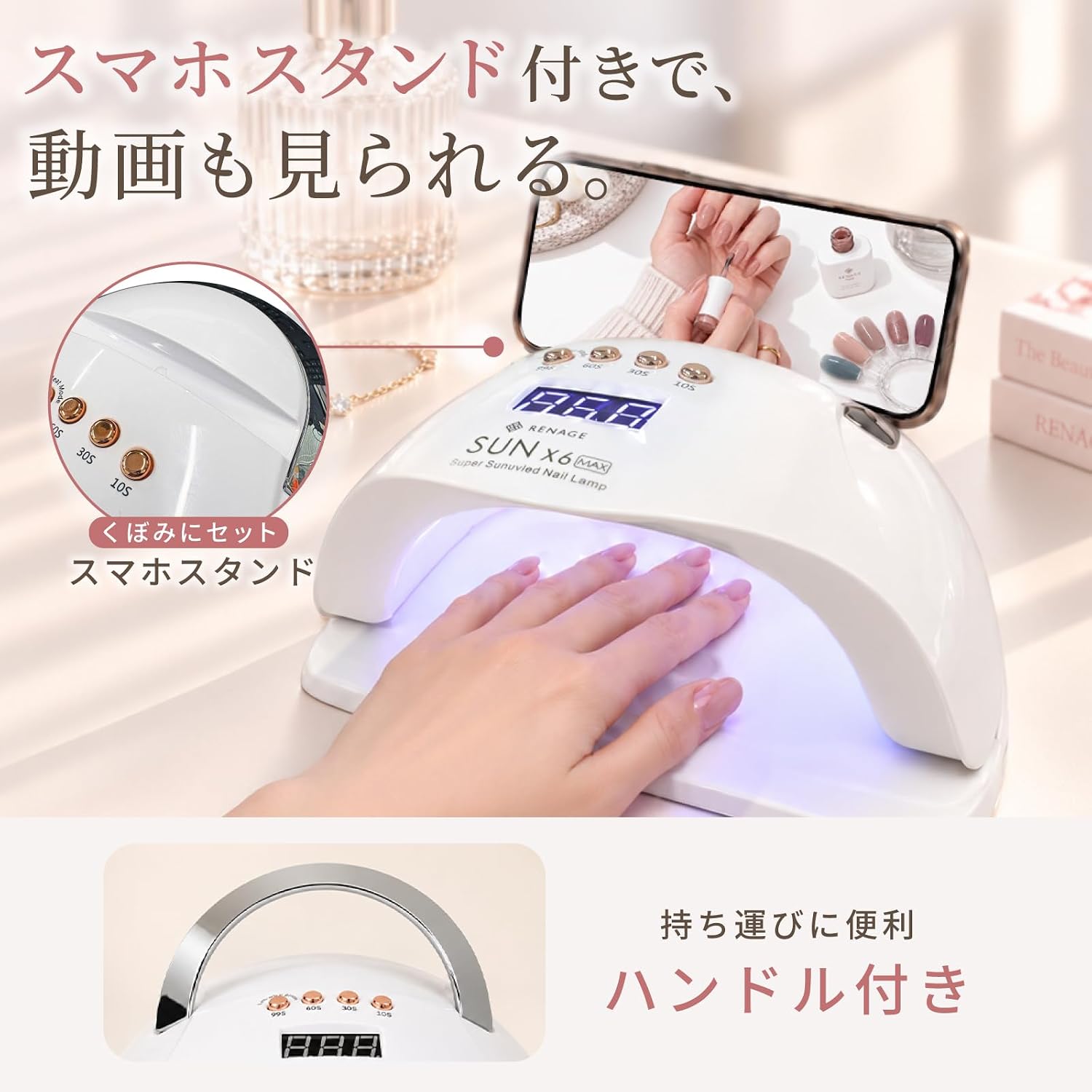 商品画像6