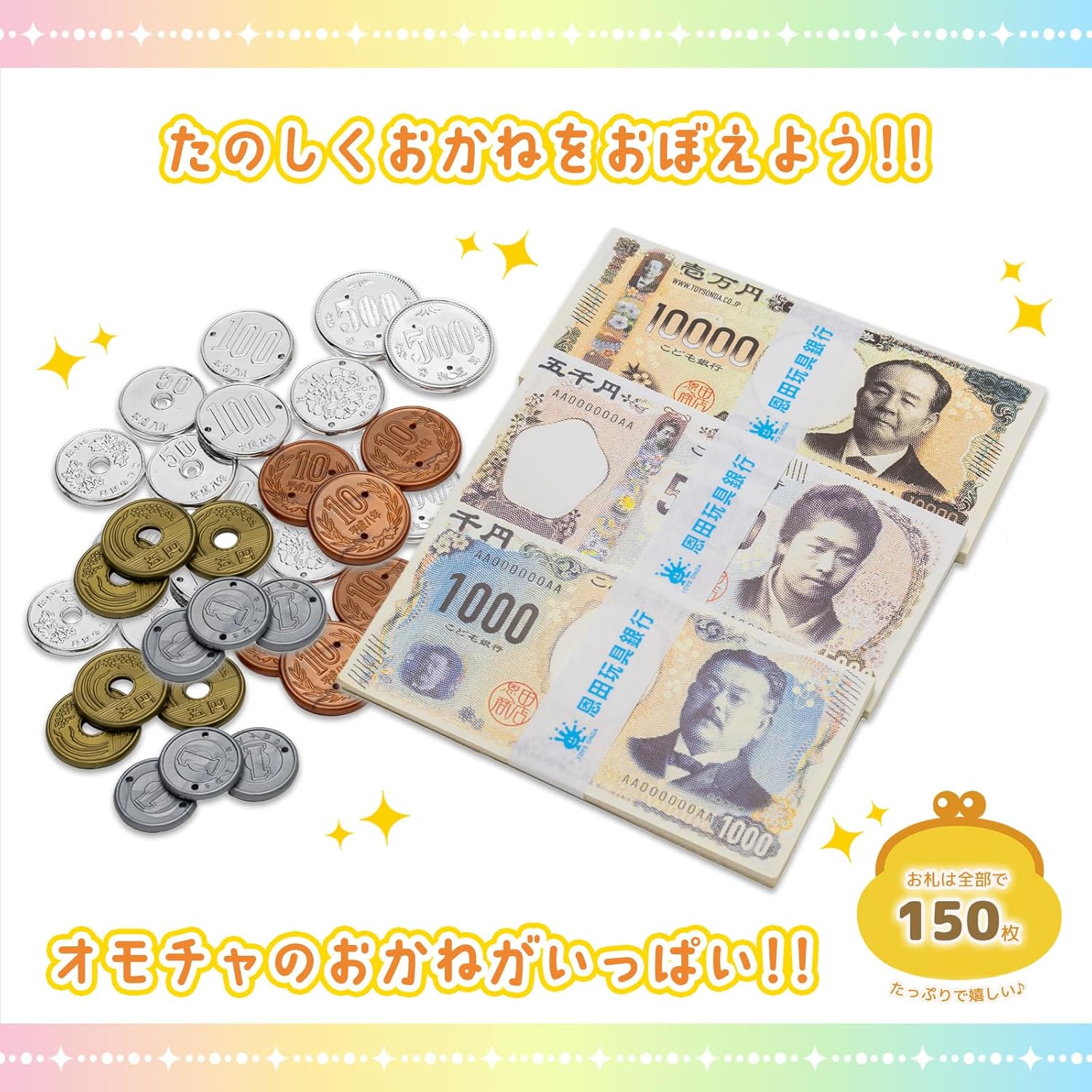 商品画像4