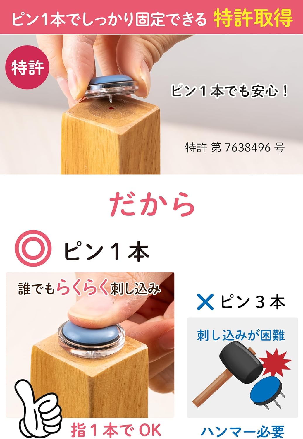 商品画像2