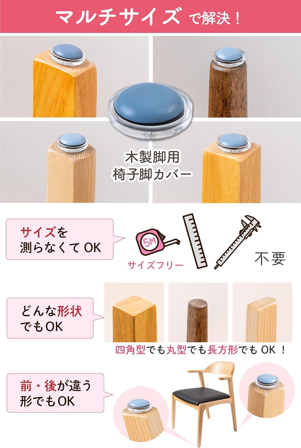 商品画像4