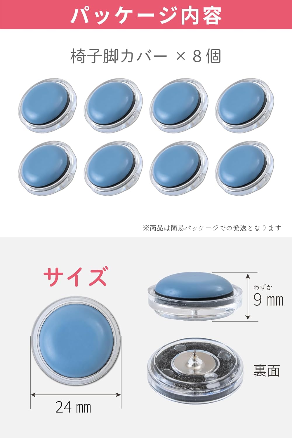 商品画像5