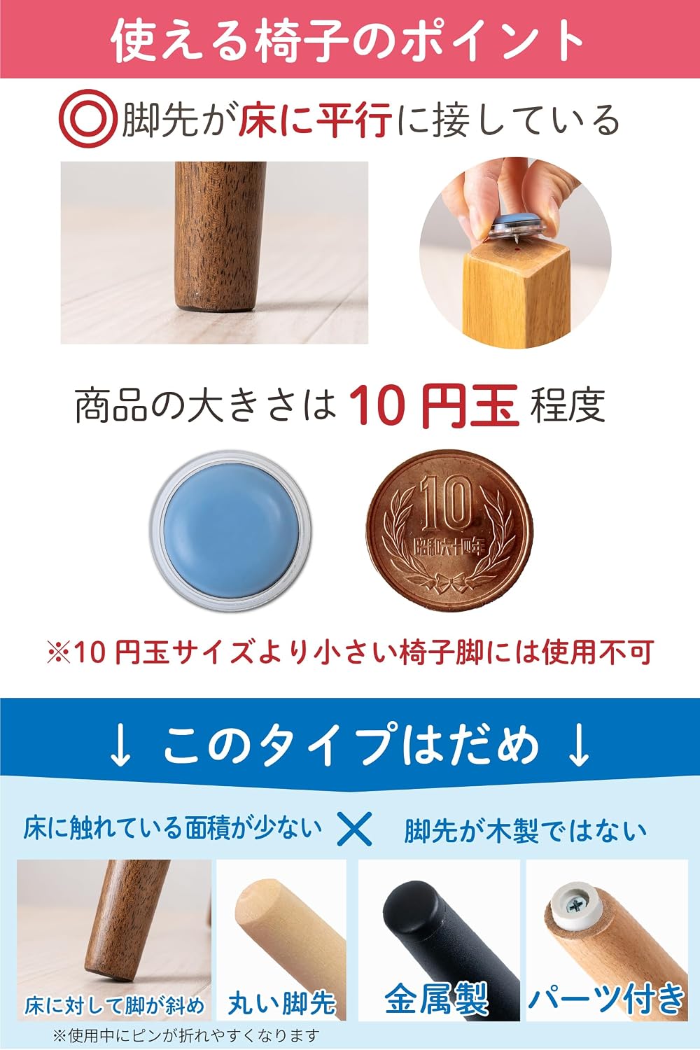 商品画像6