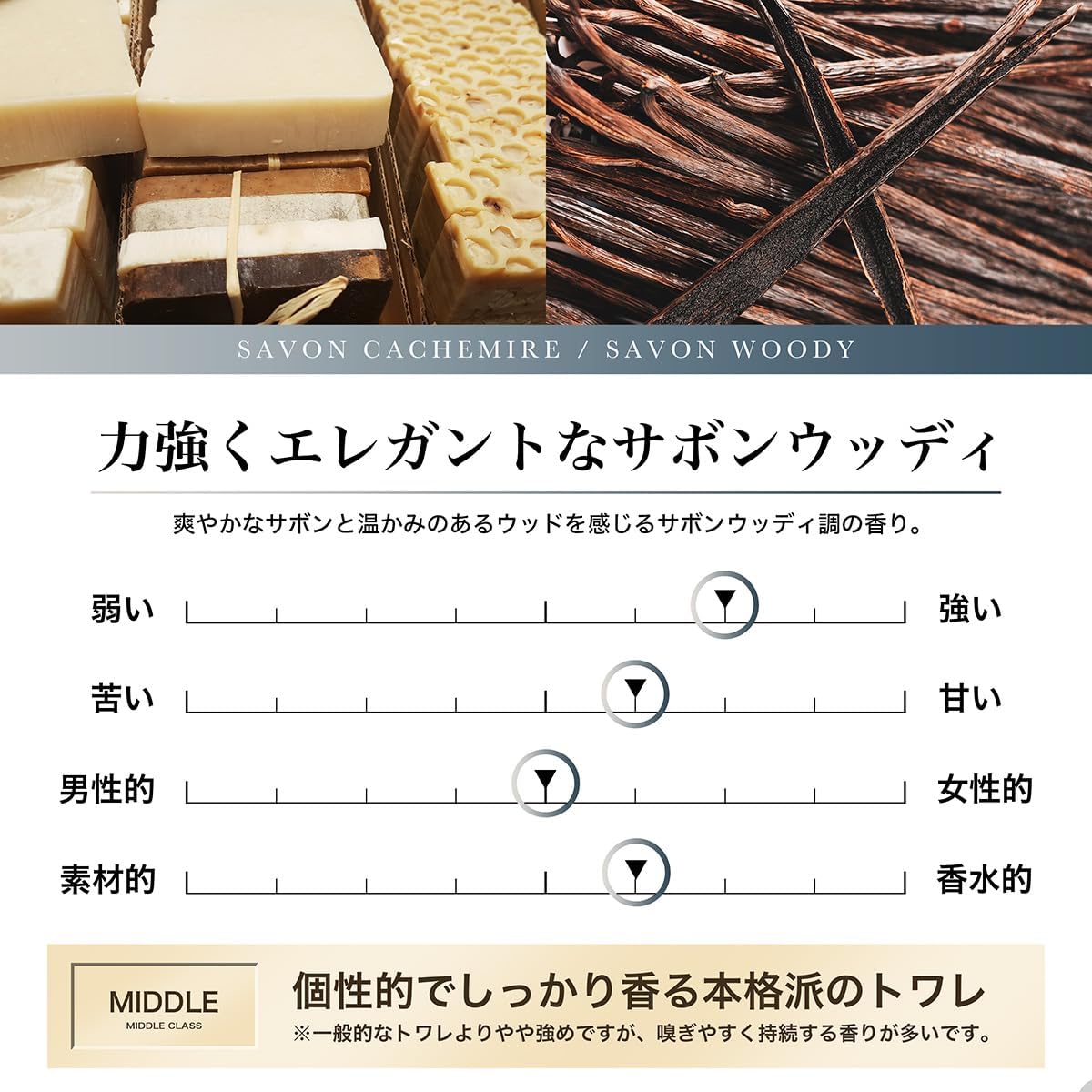 商品画像4