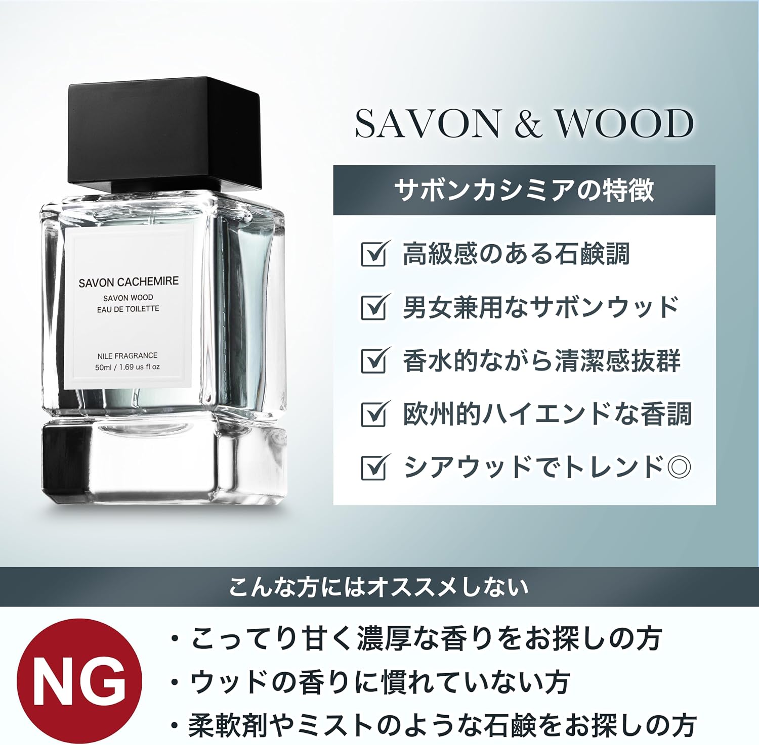 商品画像5