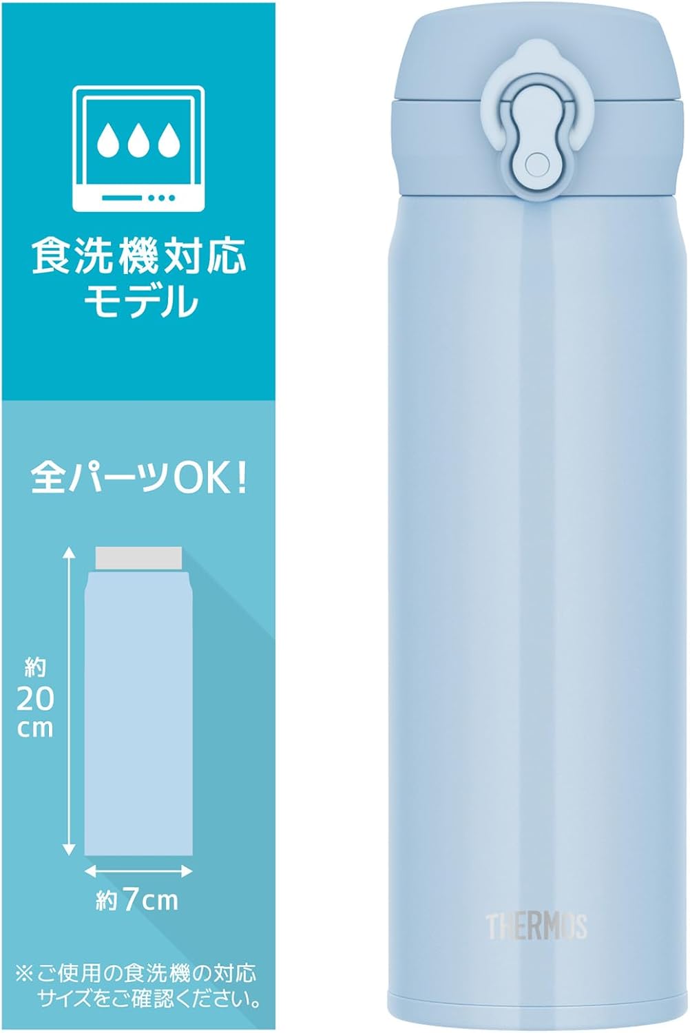 商品画像5