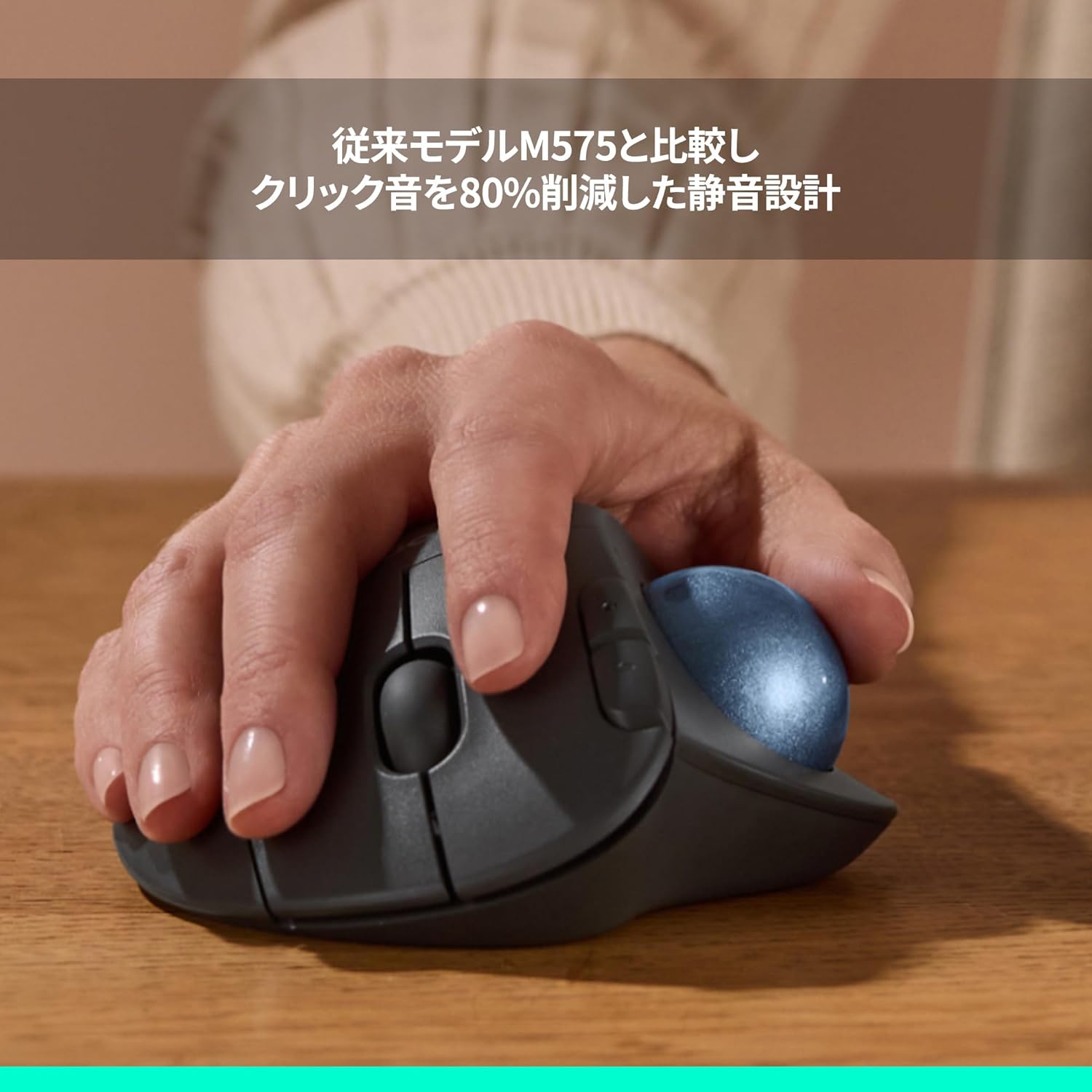 商品画像3