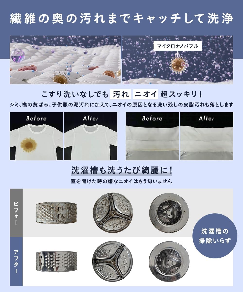 商品画像4