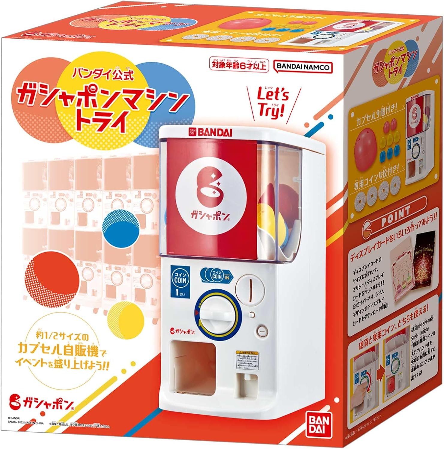 商品画像2