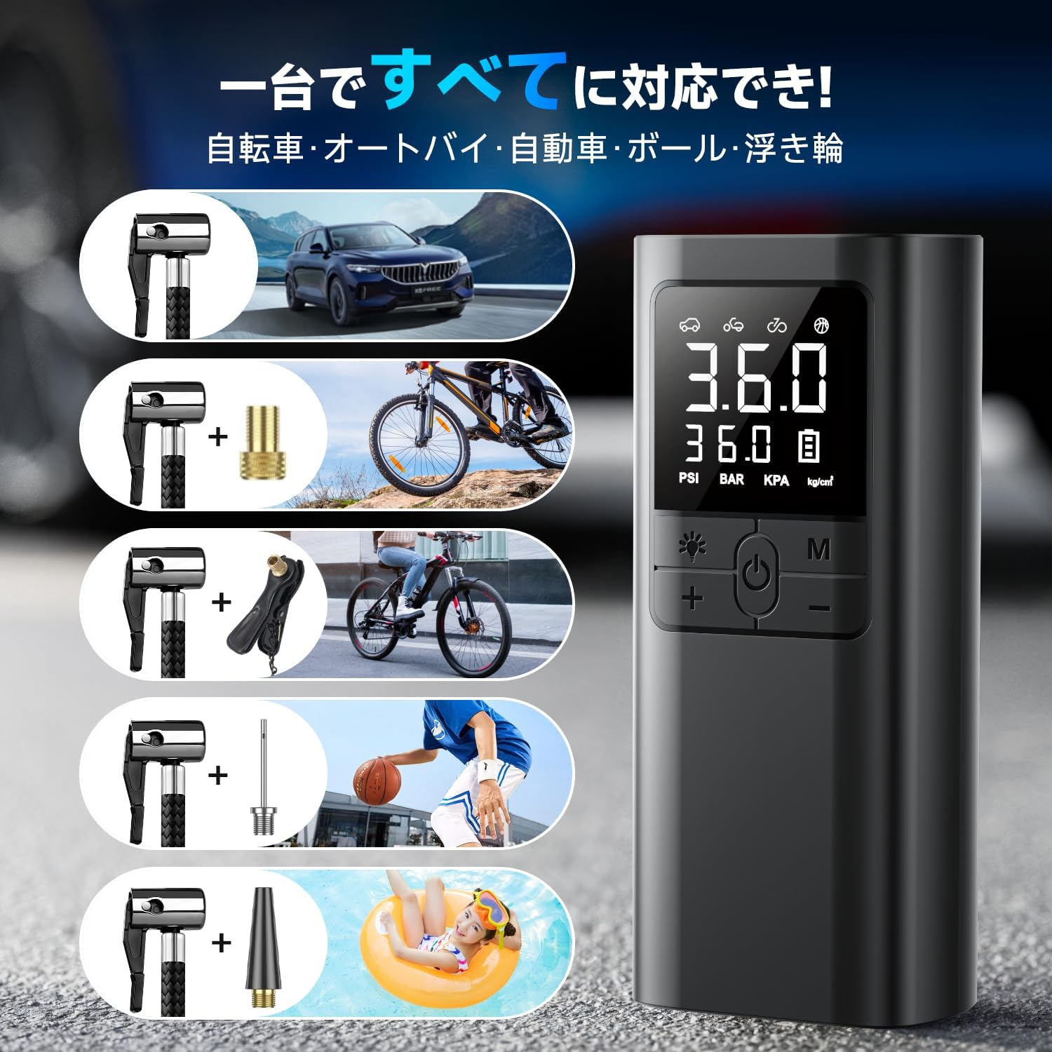 商品画像2