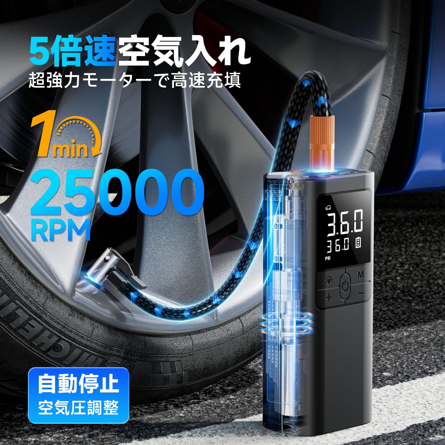 商品画像4
