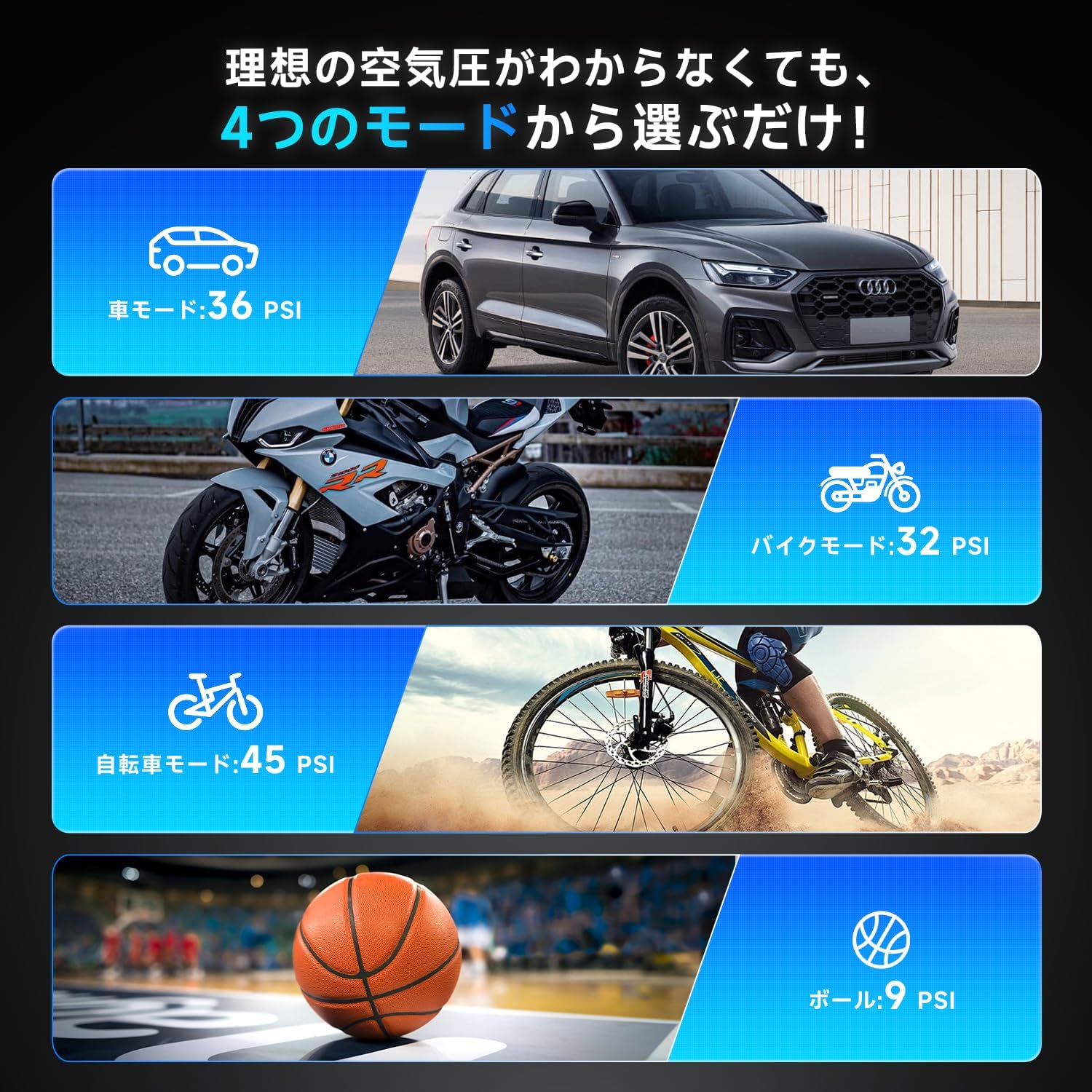 商品画像6