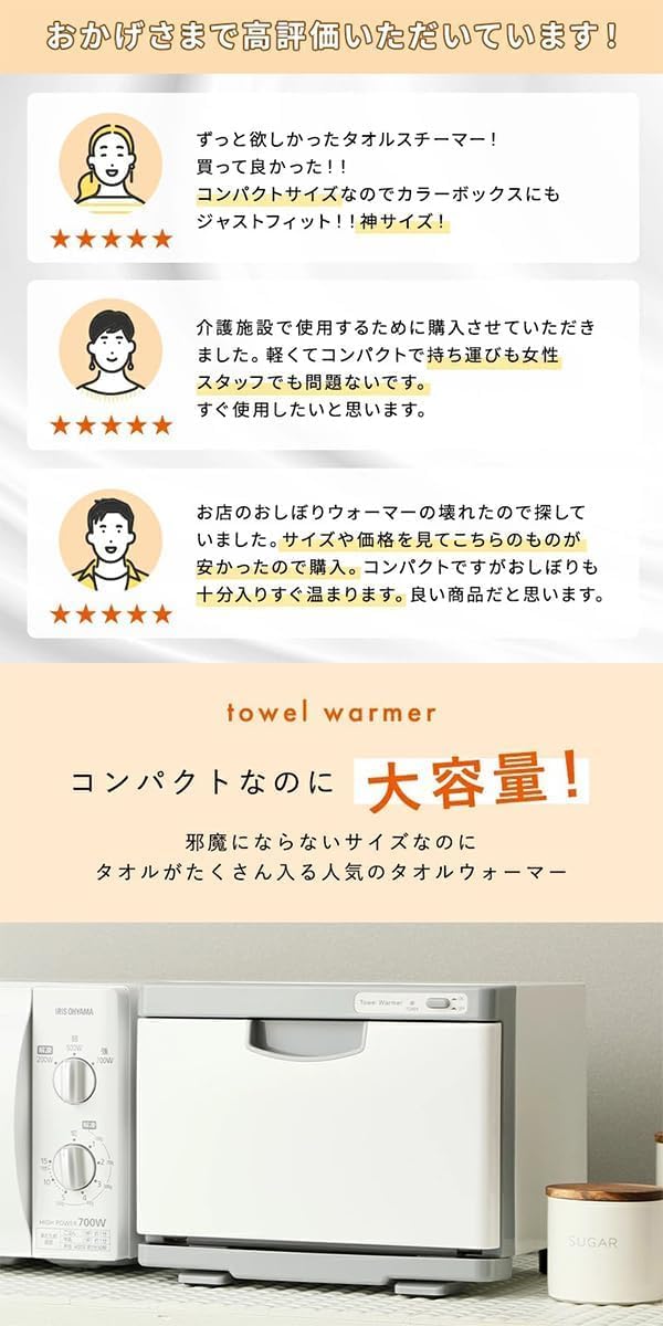 商品画像3